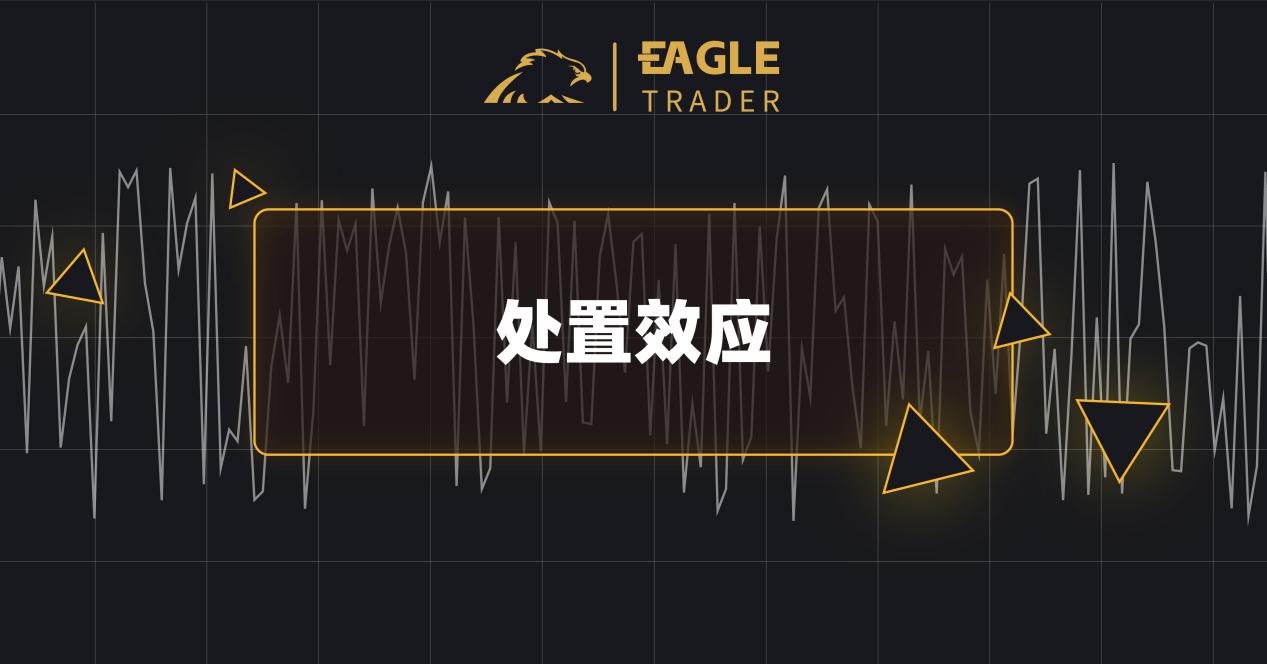 国际黄金交易平台